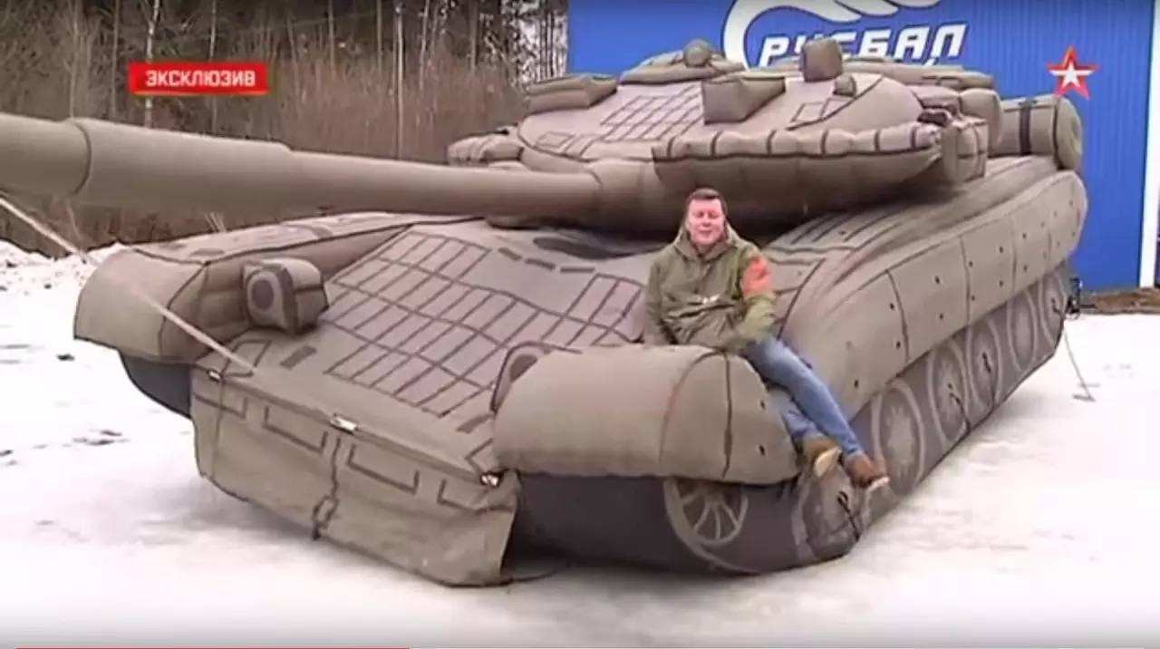乌兰察布充气坦克